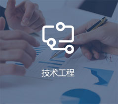 专业指导培训，提高运营效率